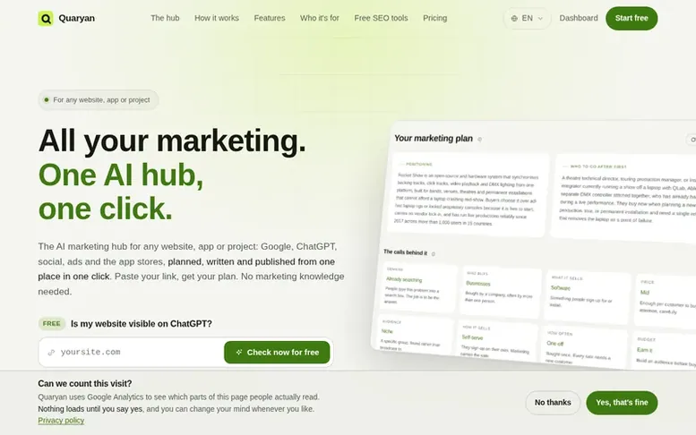 Screenshot of the Quaryan homepage